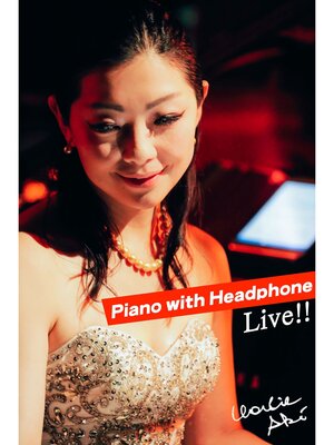 cover image of Live!! Piano with Headphone